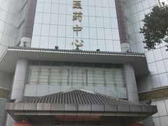 -清平中药材专业市场