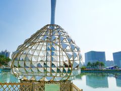 -海心沙亚运公园