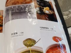 -马凯餐厅(地安门店)