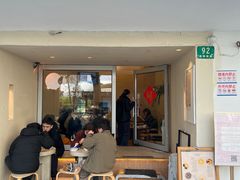 -小团圆糖水铺(襄阳南路店)