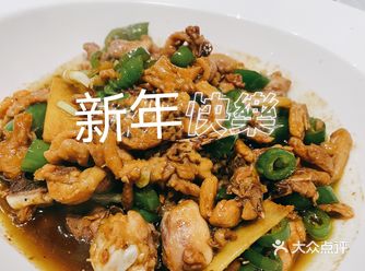 但愿人长久 千里不长肉