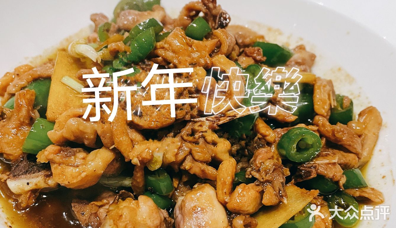    但愿人长久 千里不长肉