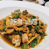    但愿人长久 千里不长肉