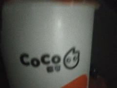 -CoCo都可(搜秀城店)