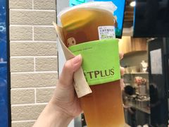 -TPLUS茶家(淮海店)