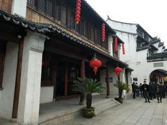 -黎里王记辣脚(黎里总店)