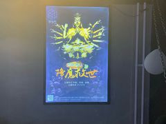 -秃鹫湾·推理大师沉浸式实景演绎推理剧场