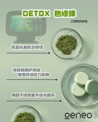 -JY·VALMONT法儿曼官方面护·海菲秀黑钻体验中心