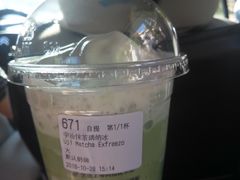 -瑞幸咖啡(盛博广场店)
