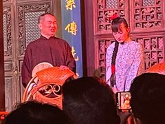 -马家大院