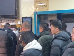 -清真·马安军辣子牛肉面