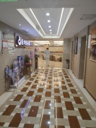 -南京康美美容医院·旗舰店