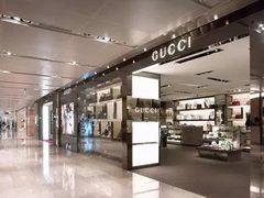 -升恒昌免税商店(桃园国际机场店)