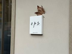 -O.P.S. CAFE