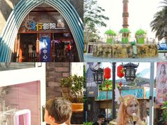 -三亚海昌梦幻海洋不夜城