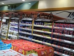 -振华超市(新华西道店)