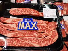 -盒马X会员店(王府井奥莱UP TOWN店)