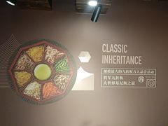 -将军牛排·尔滨地标朝鲜族美食(总店)