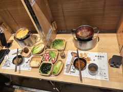 -独食火锅·半米屋台(直营总店)