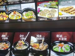-味友·厦门味(和平码头店)