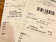 -城市大道红炉披萨烘焙坊