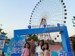 -三亚海昌梦幻海洋不夜城