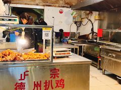 -陶记正宗德州扒鸡(科巷店)