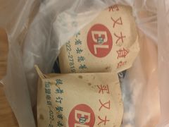 -买又大餐厅(福林里店)