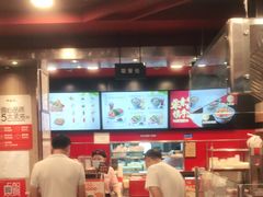 -和合谷(北新桥店)