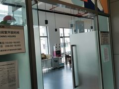 -上海市虹口区图书馆(曲阳分馆)