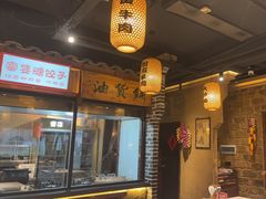 -帝一铭家宴(板塘店)