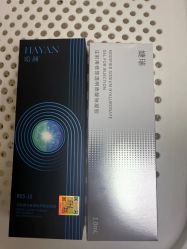 -深圳艺星医疗美容医院