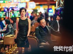 -中影新星影城(万科锦程店)