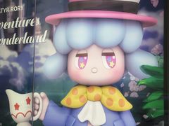 -泡泡玛特POPMART(金安国际购物中心店)