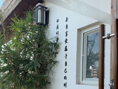 -小茶闲舍·观景商务茶馆(广州塔店)