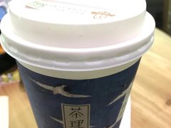 -茶理宜世(东方宝泰店)