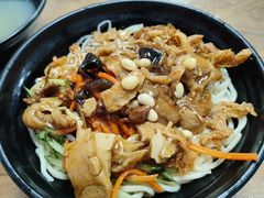 -大姨捞面(新安花园店)