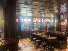 -阿大排档(长春这有山店)