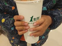 -1点点(苏州中心店)