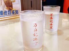 -万喜记冰室(大学路店)