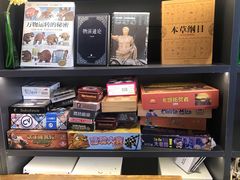 -CLUB心邸·掼蛋·麻将·扑克(日坛店)