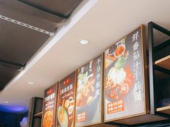 -牛腩之旅·牛腩牛杂煲(光启城美食城店)