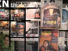 -上海电影博物馆