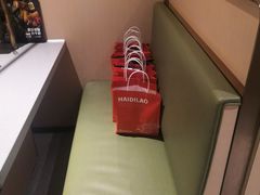 -海底捞火锅(新松江路店)