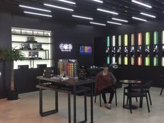 -小罐茶(杭州大厦店)