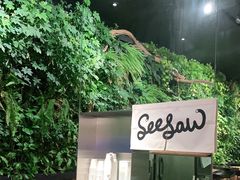 -Seesaw Coffee(环贸iapm店)