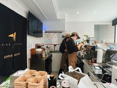 -北芒BEIMO COFFEE(五台山店)