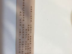 -咬不得高祖生煎·简餐(高银街店)