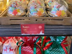 -御品轩(高新店)