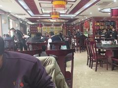 -邢家锅贴老店·非遗·开封菜(金明广场店)